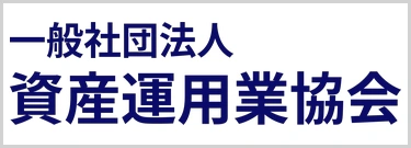 日本投資顧問業協会