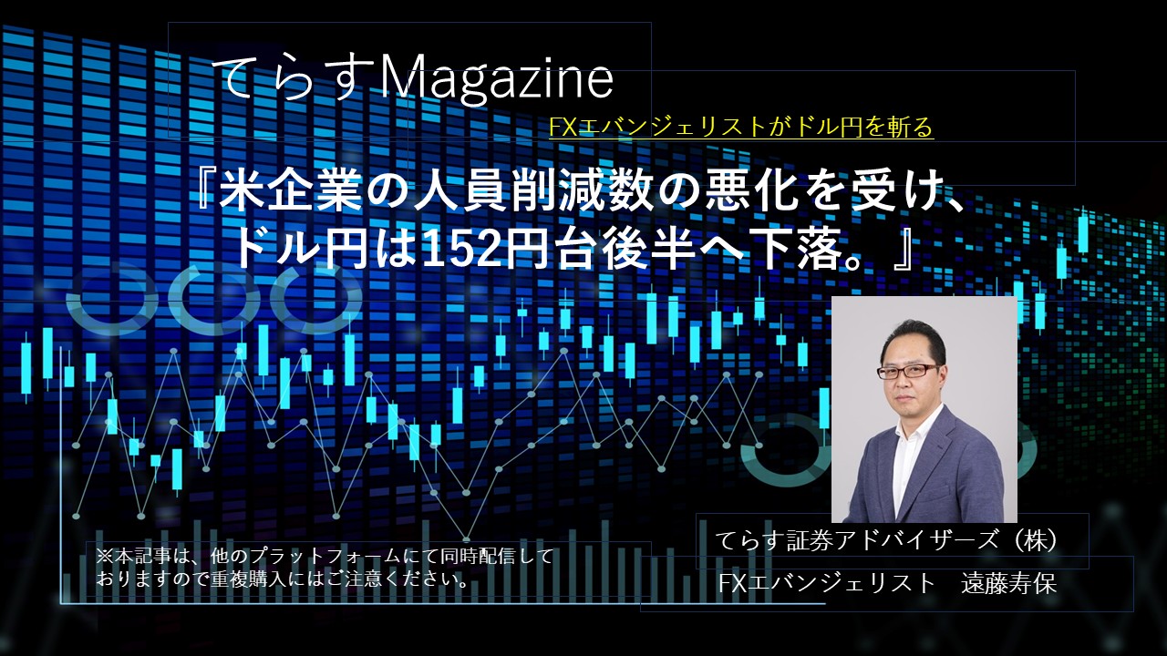 財運上昇人気を集め理想の人生へ導くオルゴブレス 財運上昇人気を集め理想の人生へ導くオルゴブレス 財運上昇人気を集め