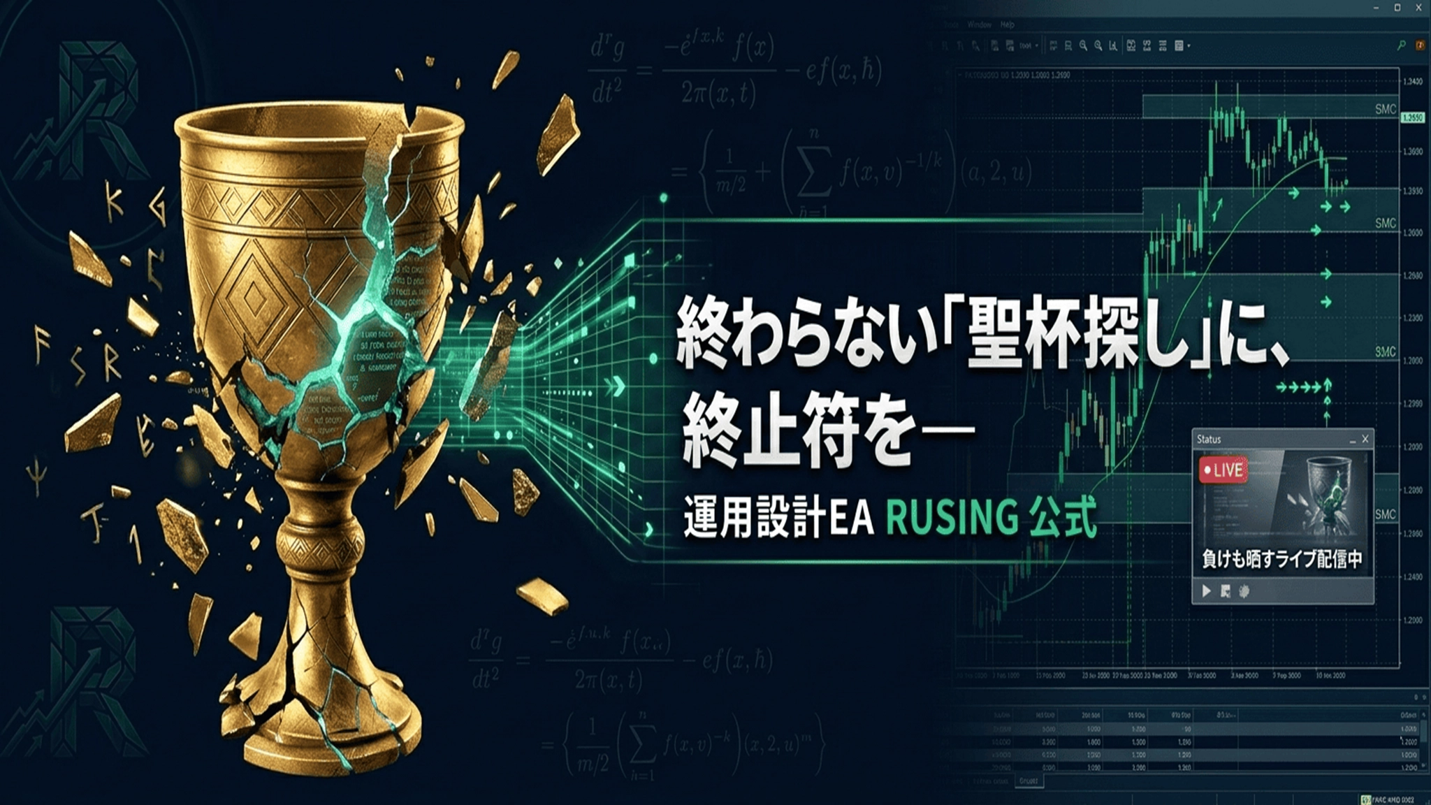 Article cover image