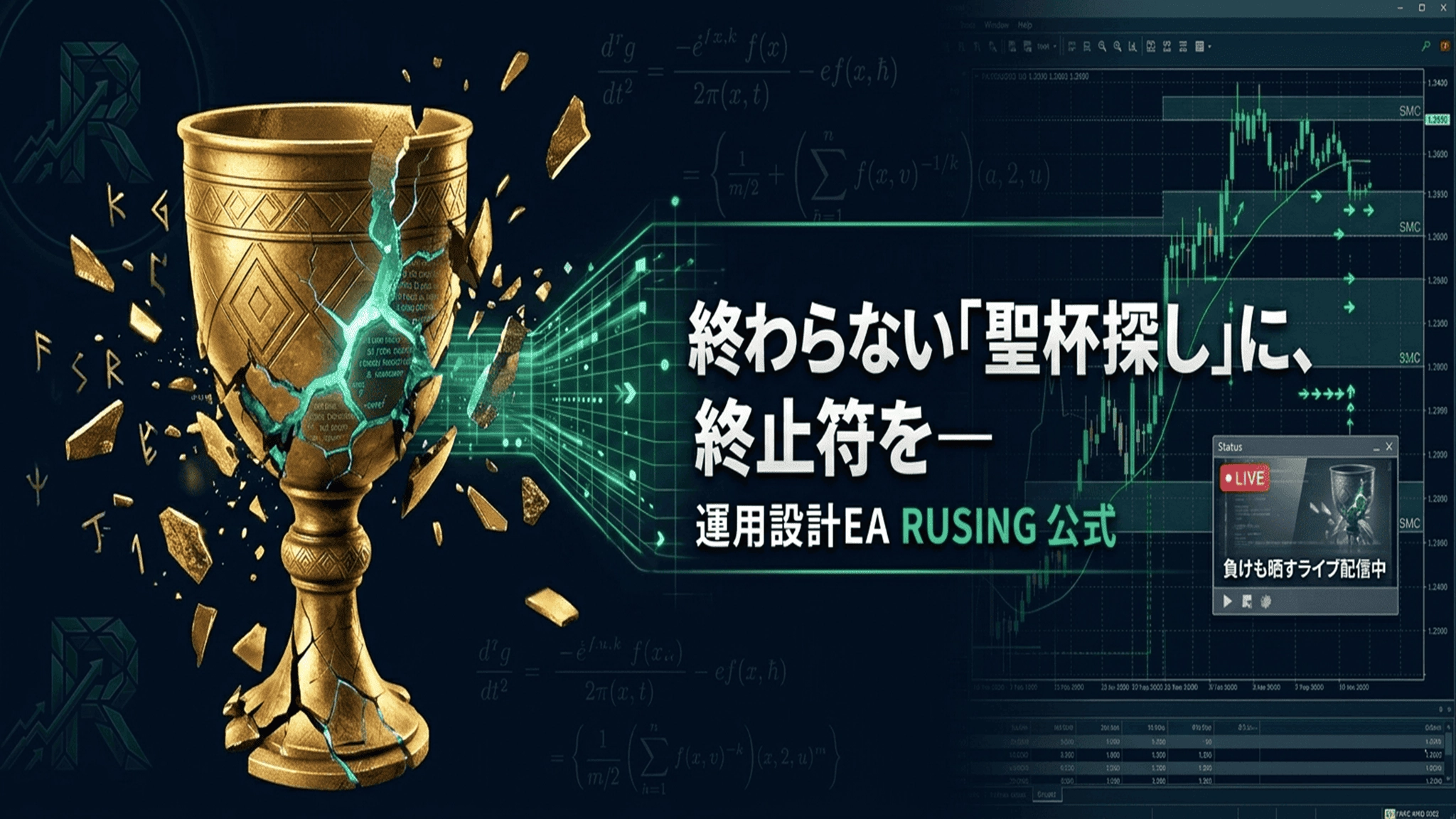 Article cover image