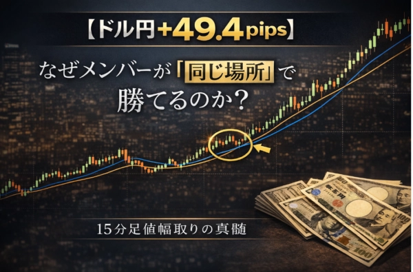 Article cover image