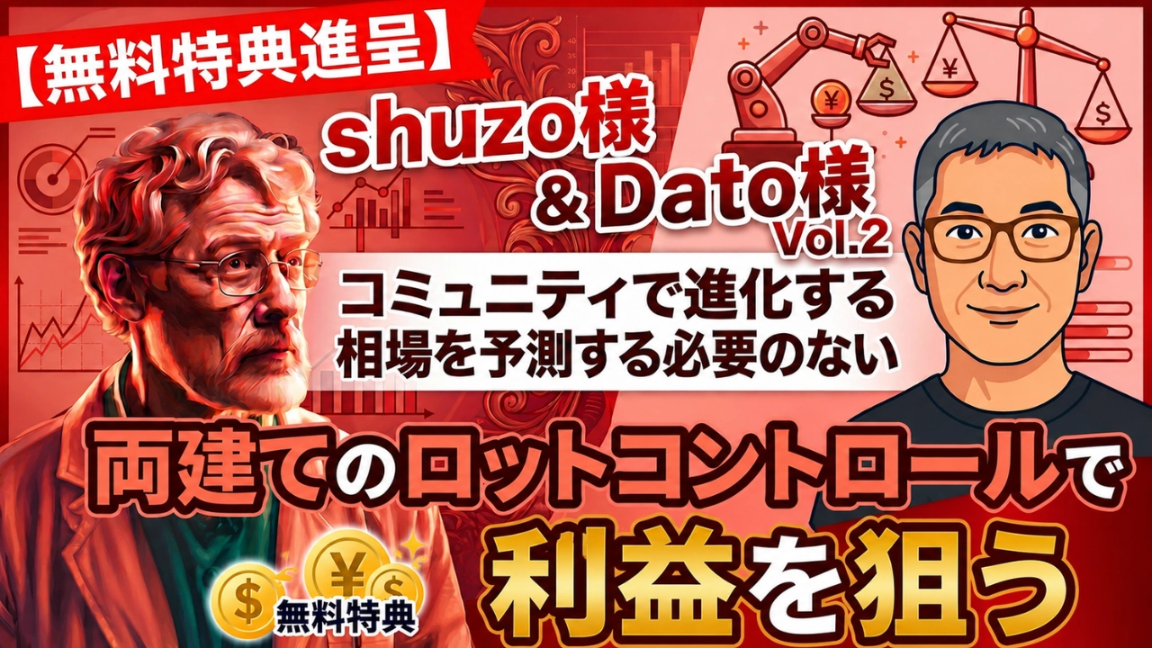 Article cover image