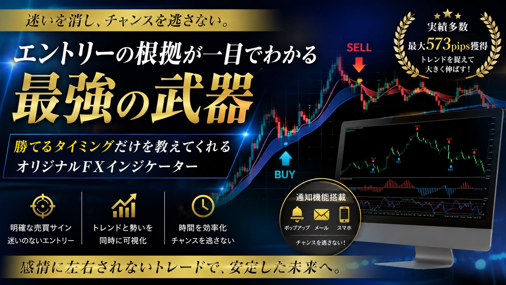 Article cover image
