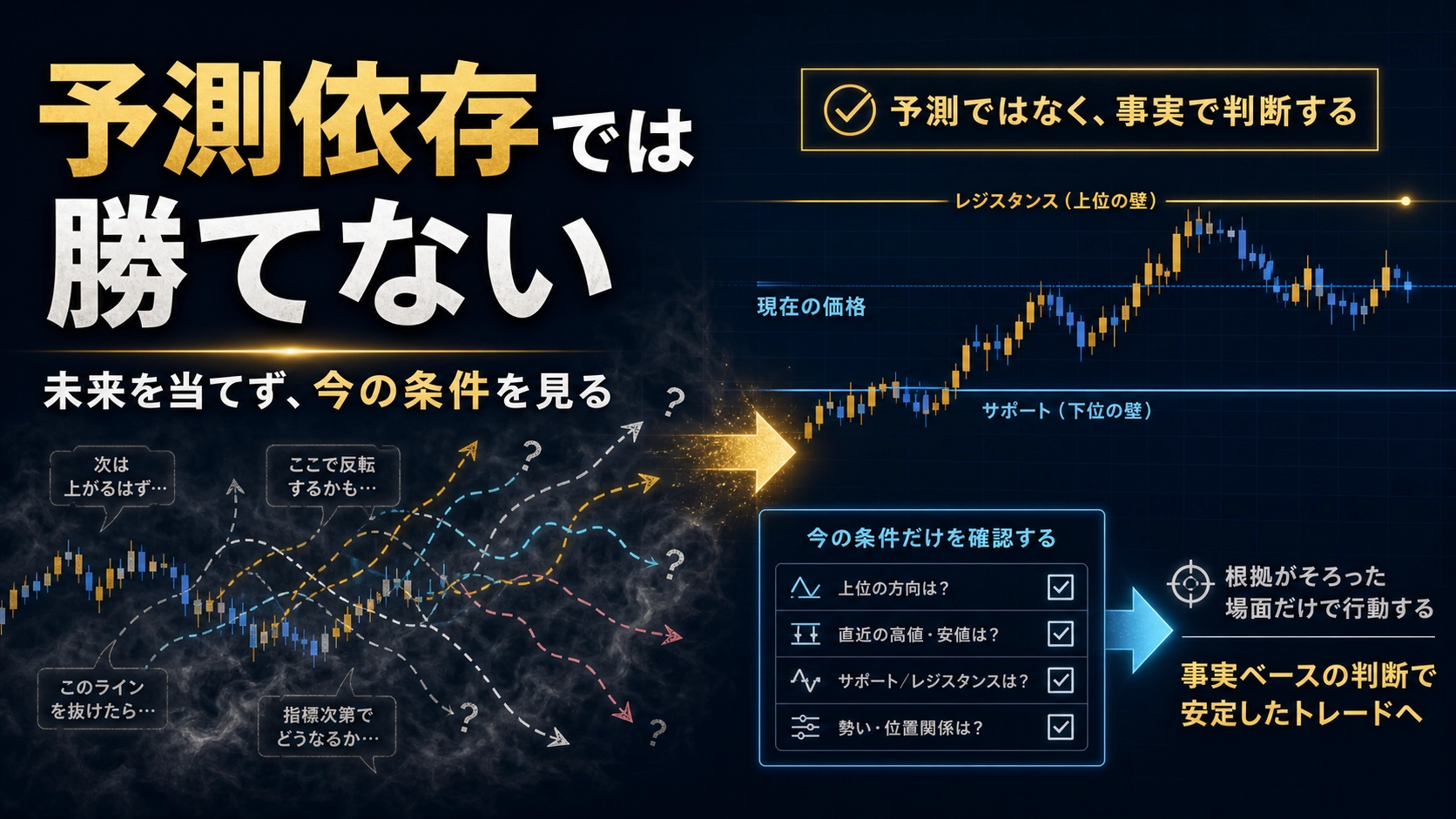 Article cover image