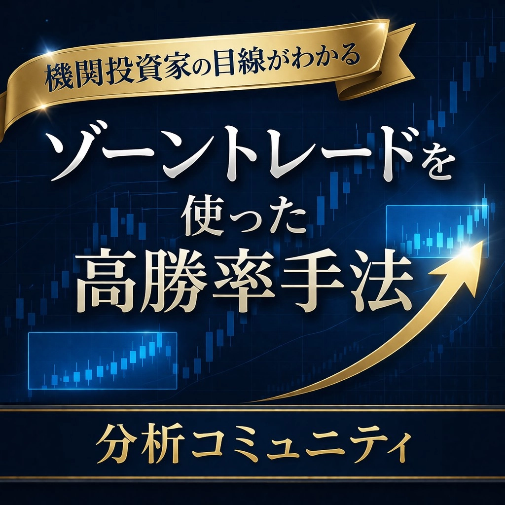 Article cover image