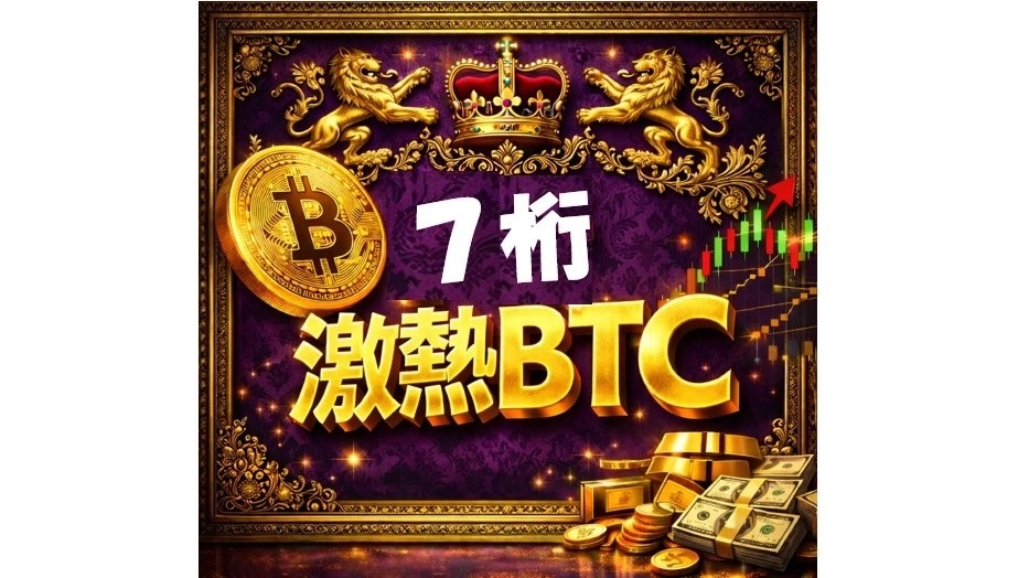 Article cover image