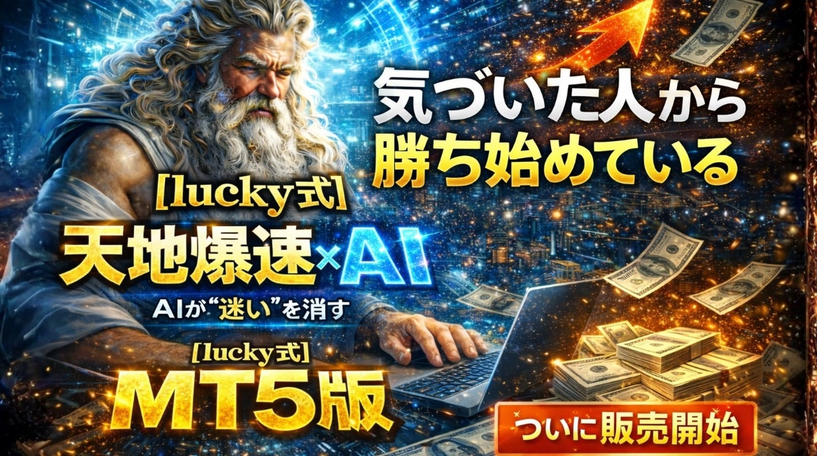 Article cover image