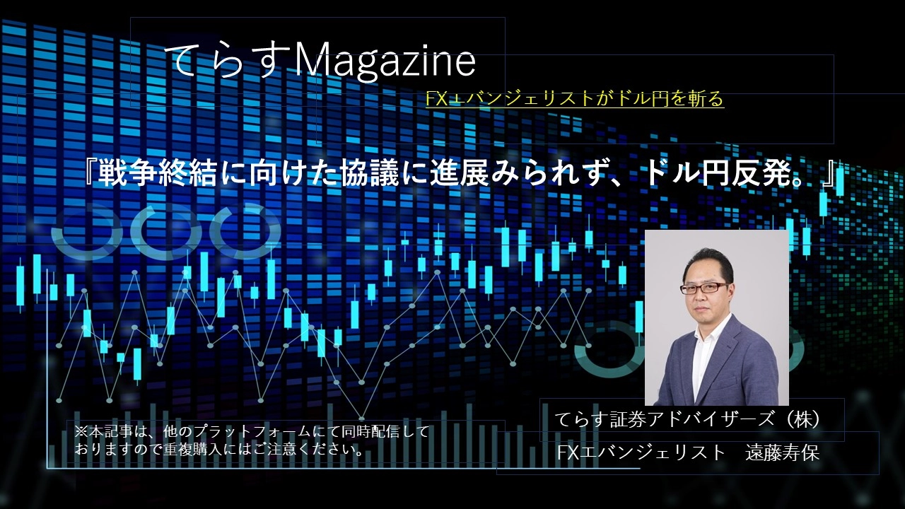 Article cover image