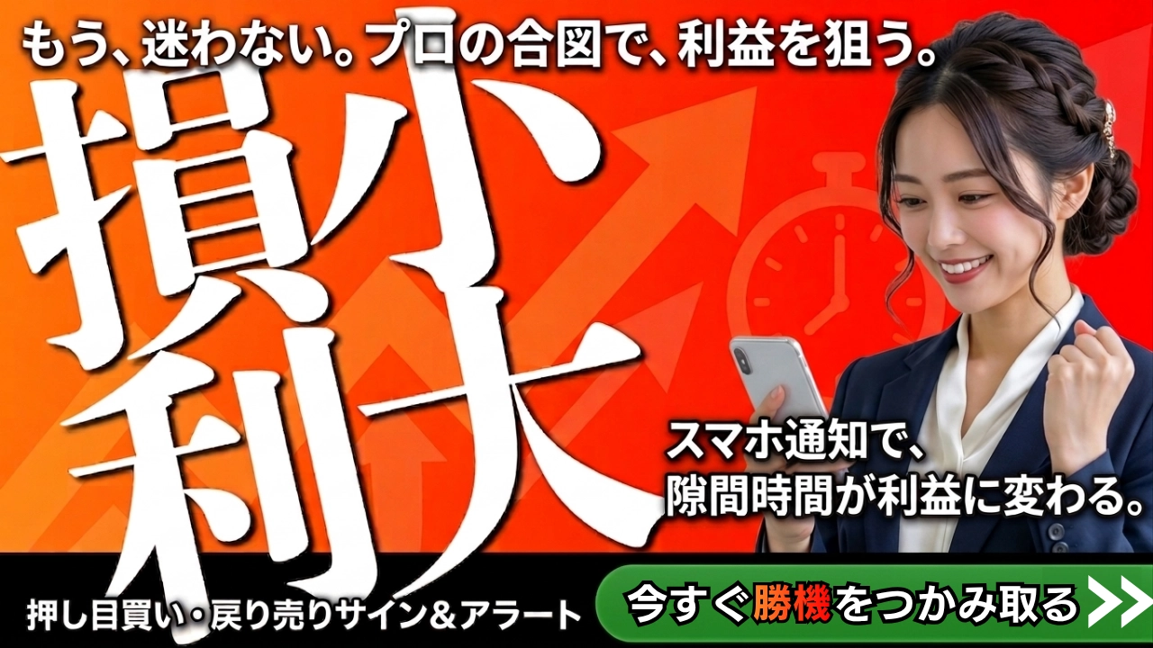 Article cover image