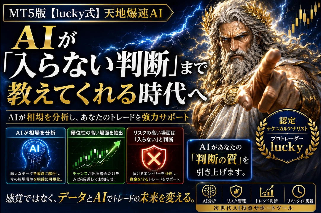 Article cover image