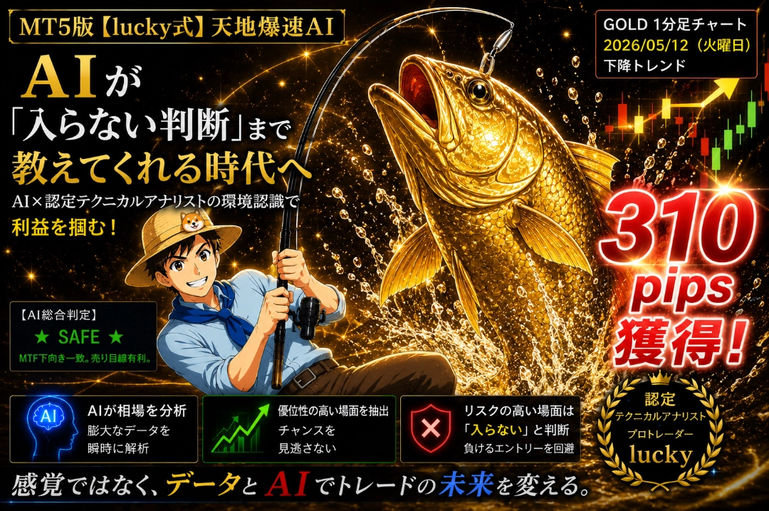 Article cover image