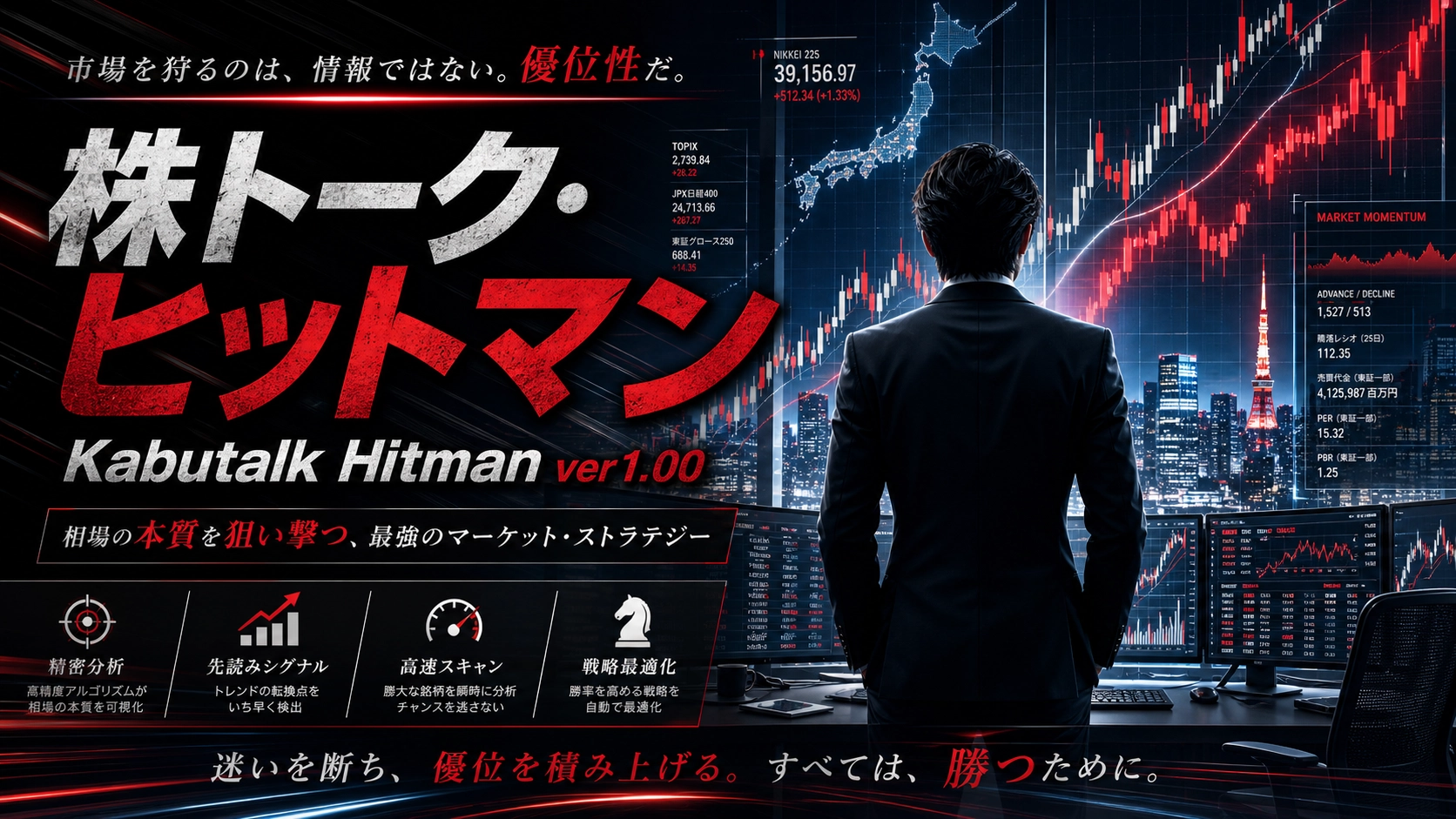 Article cover image