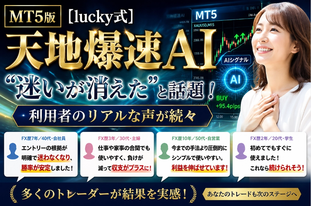 Article cover image