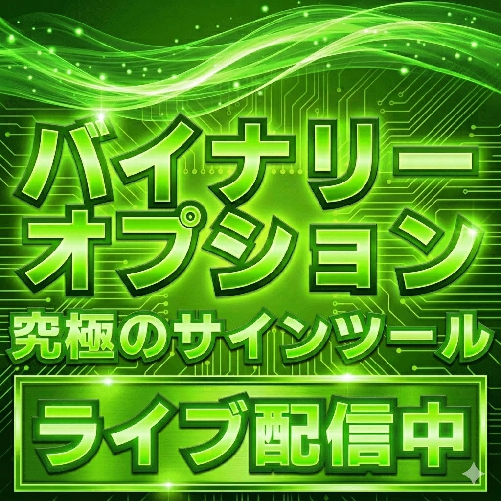 Article cover image