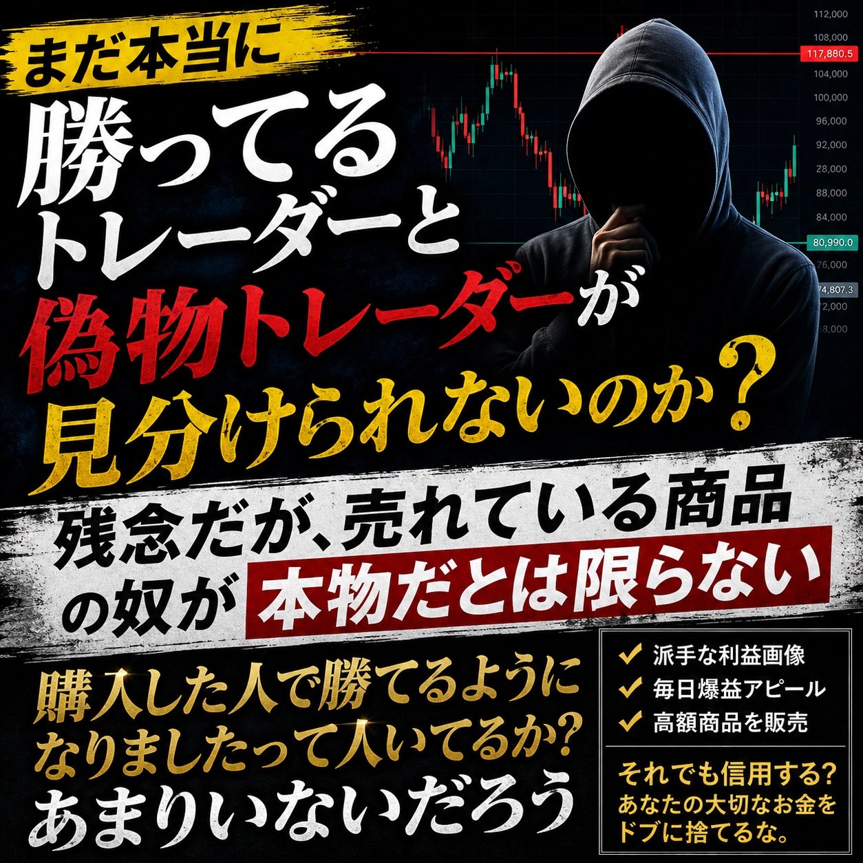 Article cover image