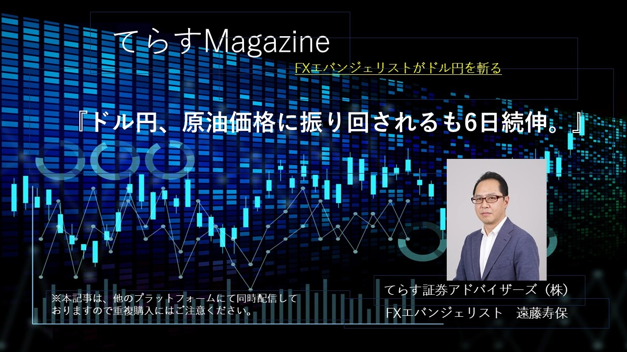 Article cover image