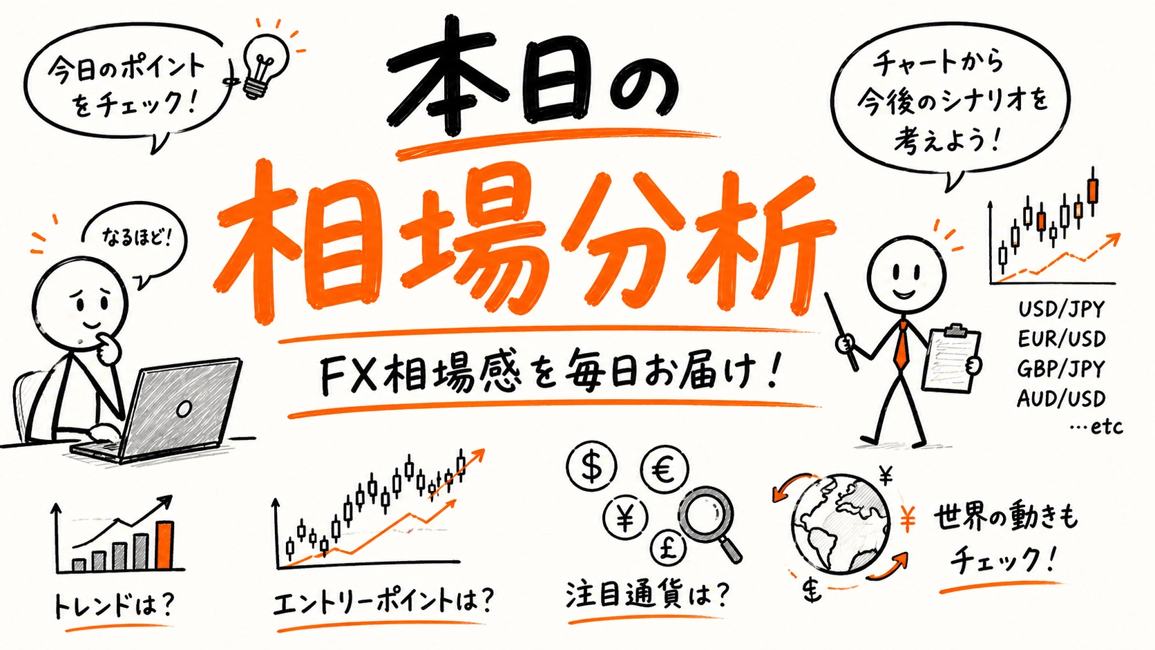Article cover image