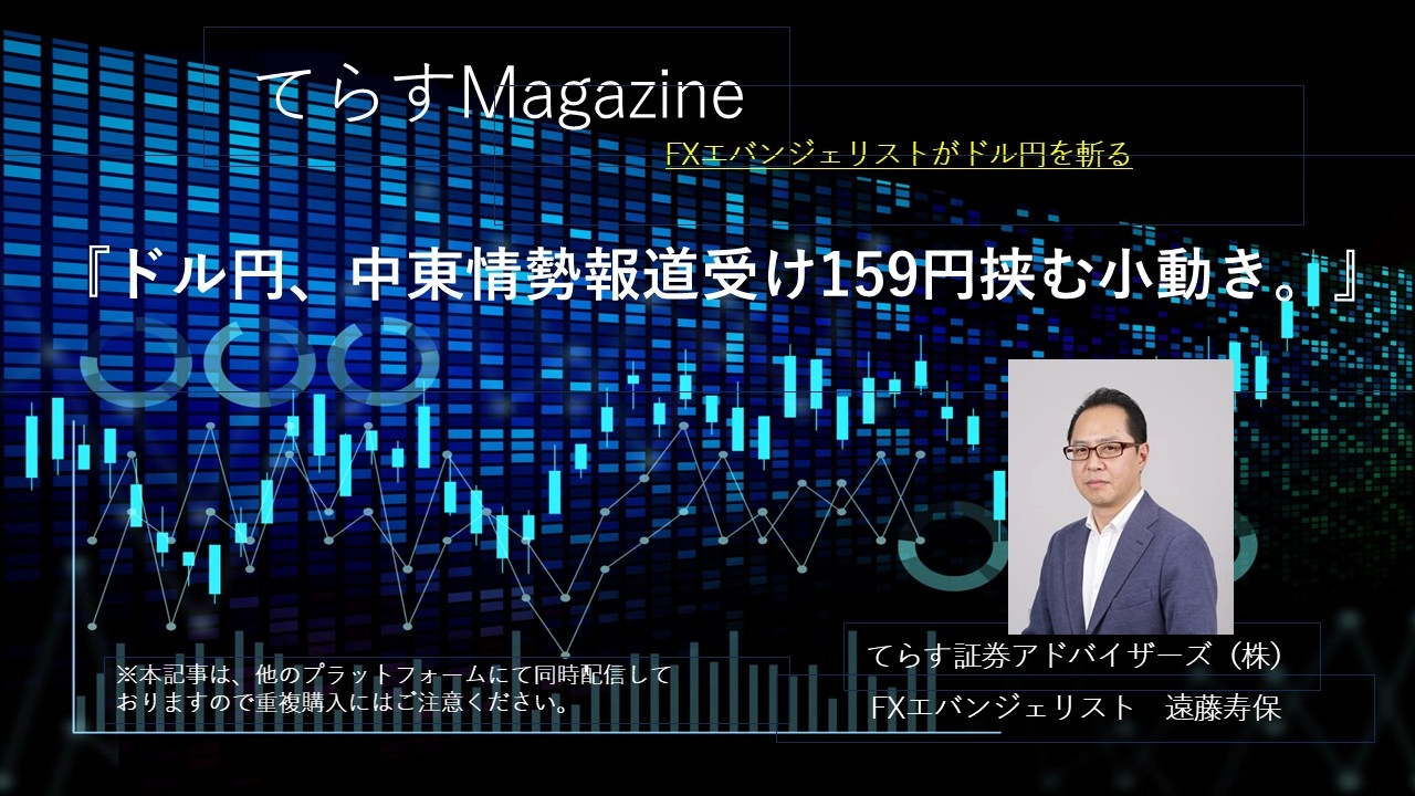 Article cover image