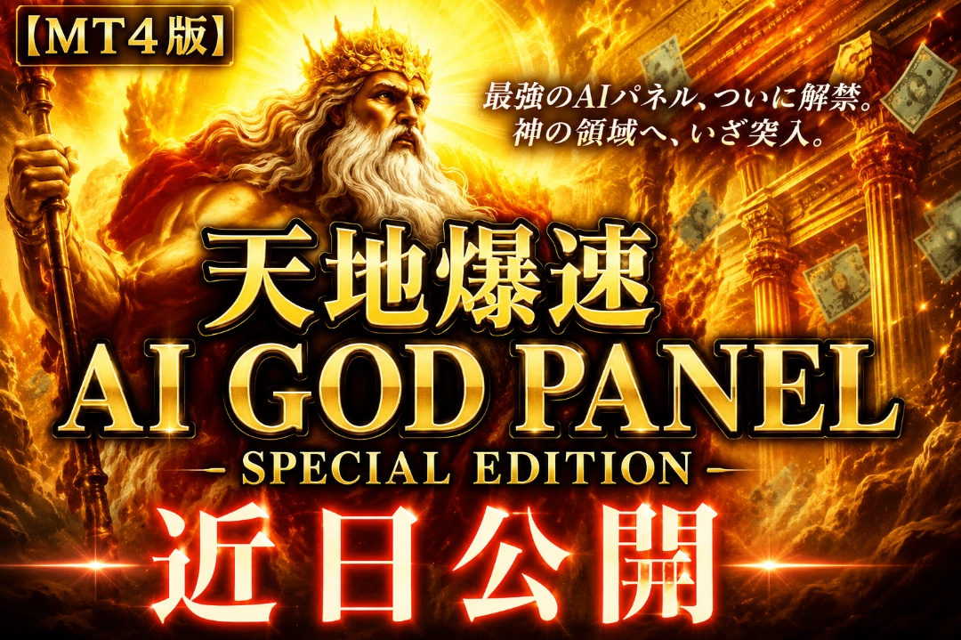 Article cover image