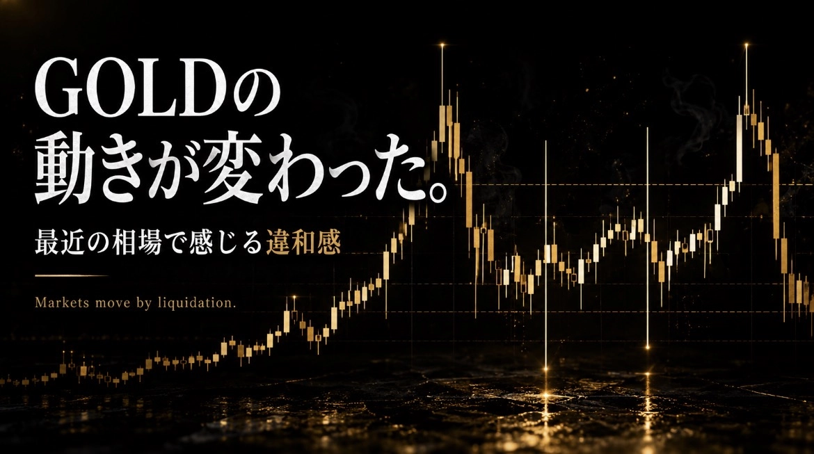 Article cover image