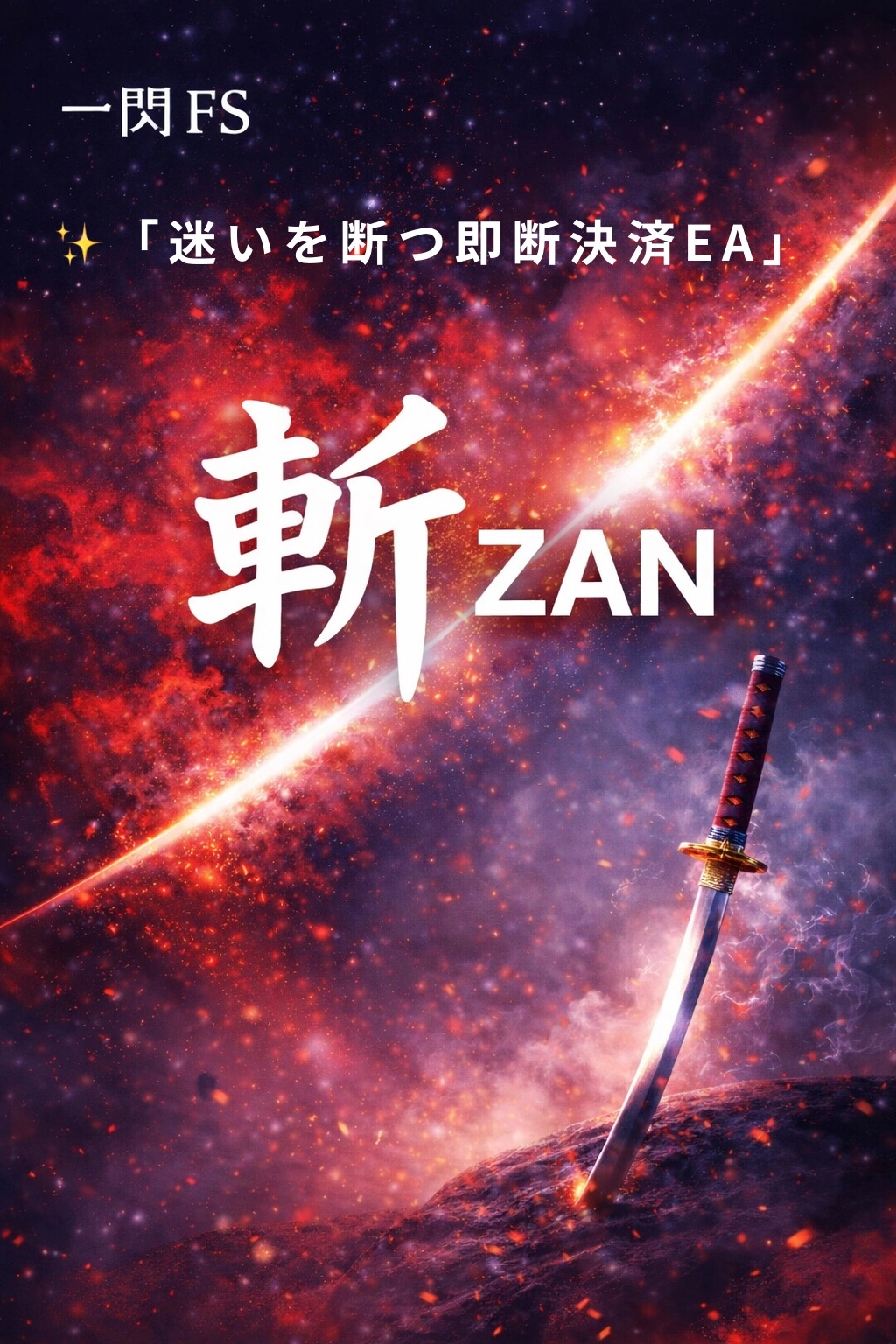 Article cover image