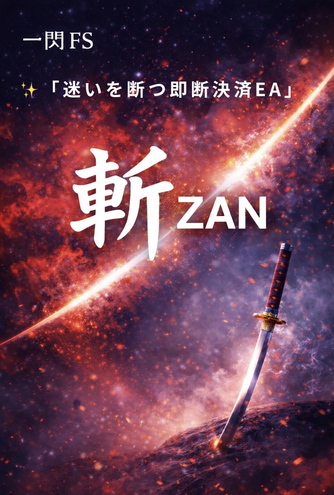 Article cover image