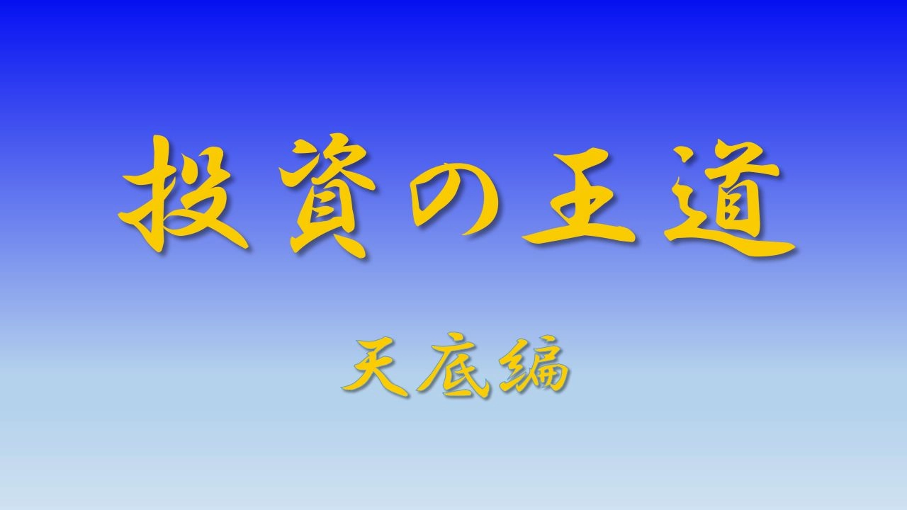 Article cover image