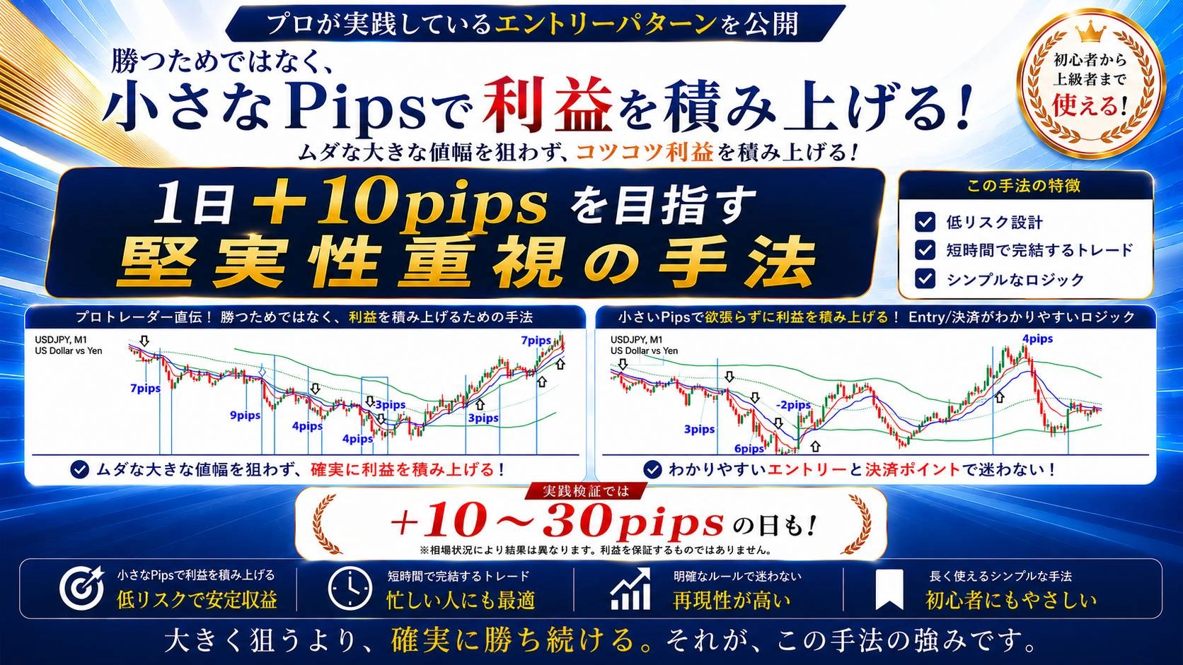 Article cover image