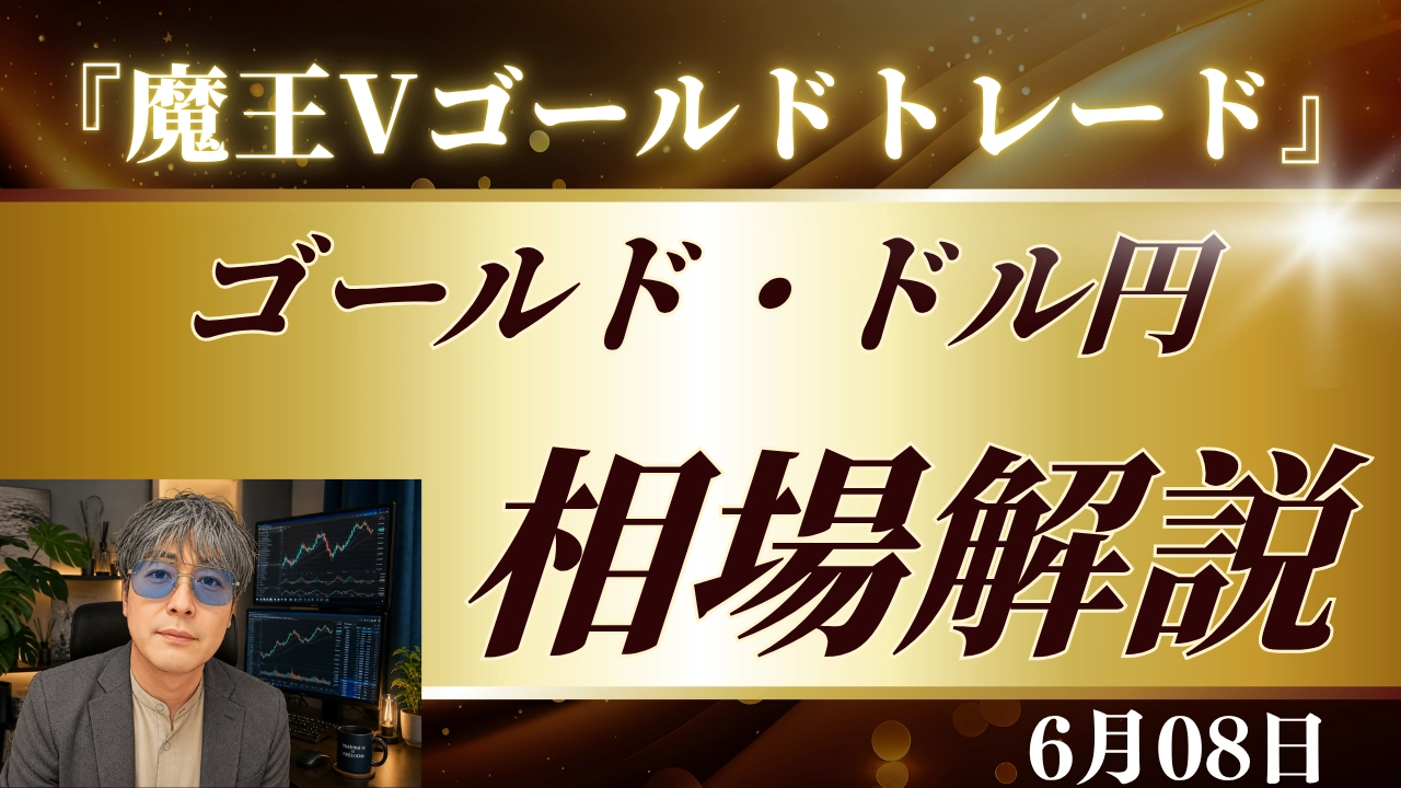 Article cover image