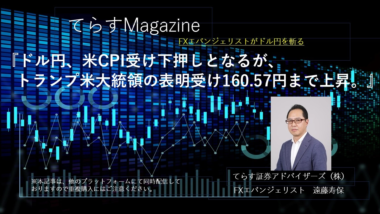 Article cover image