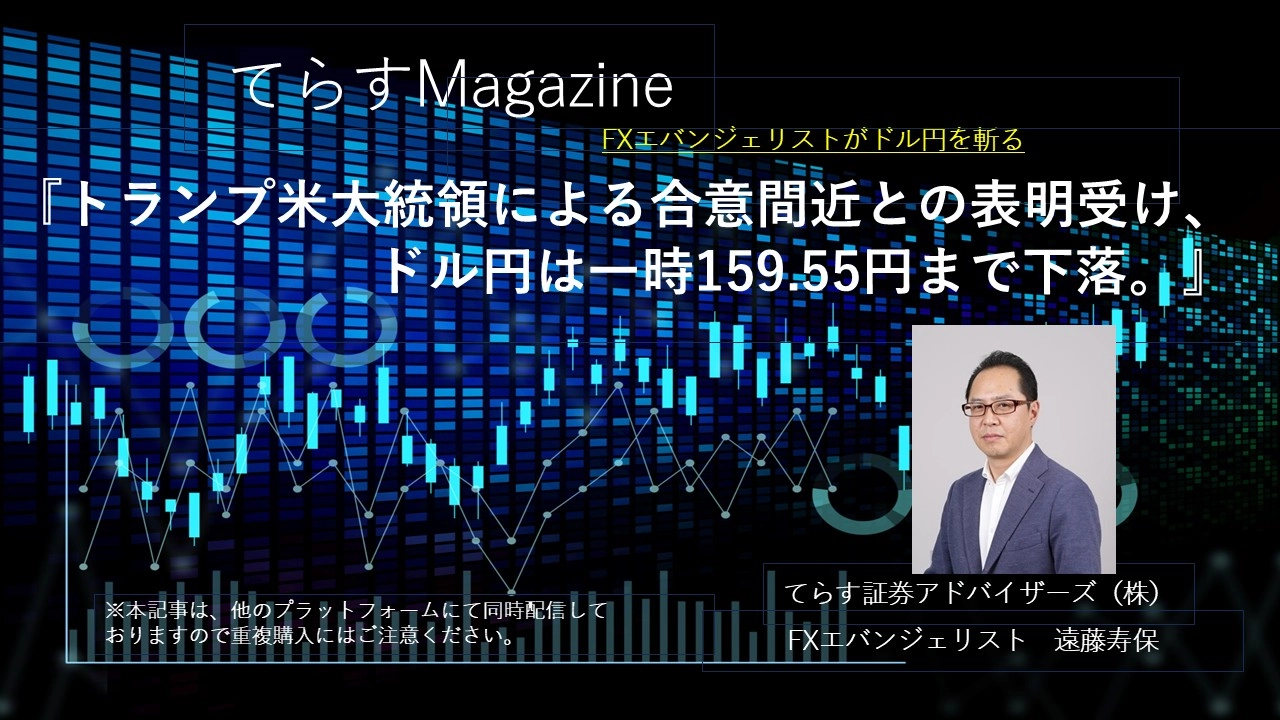 Article cover image