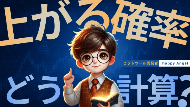 Article cover image
