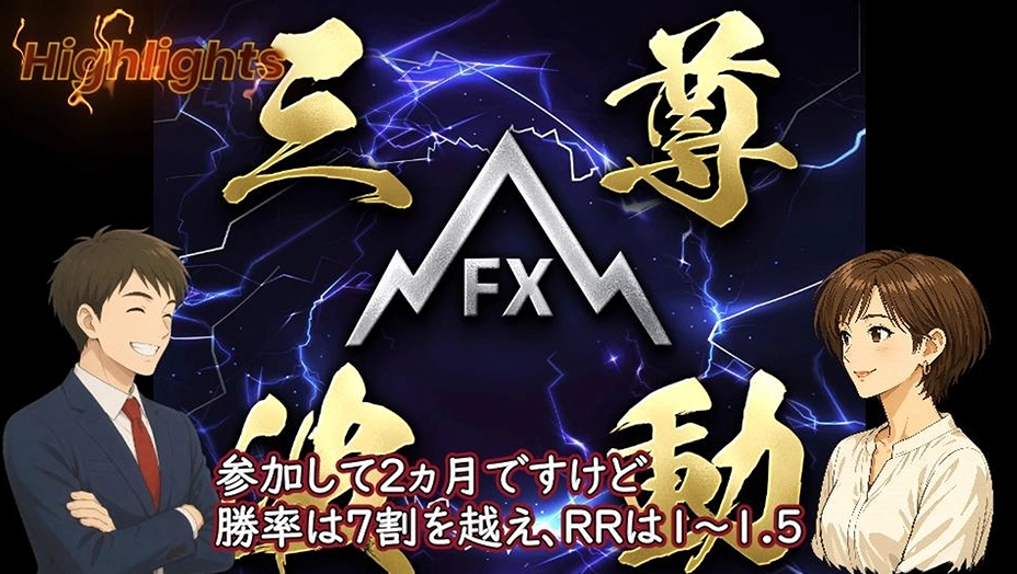 Article cover image