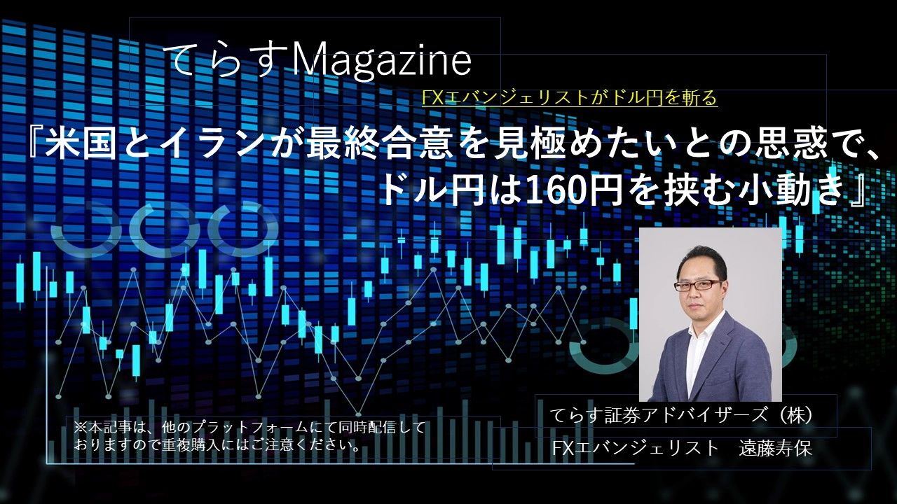 Article cover image