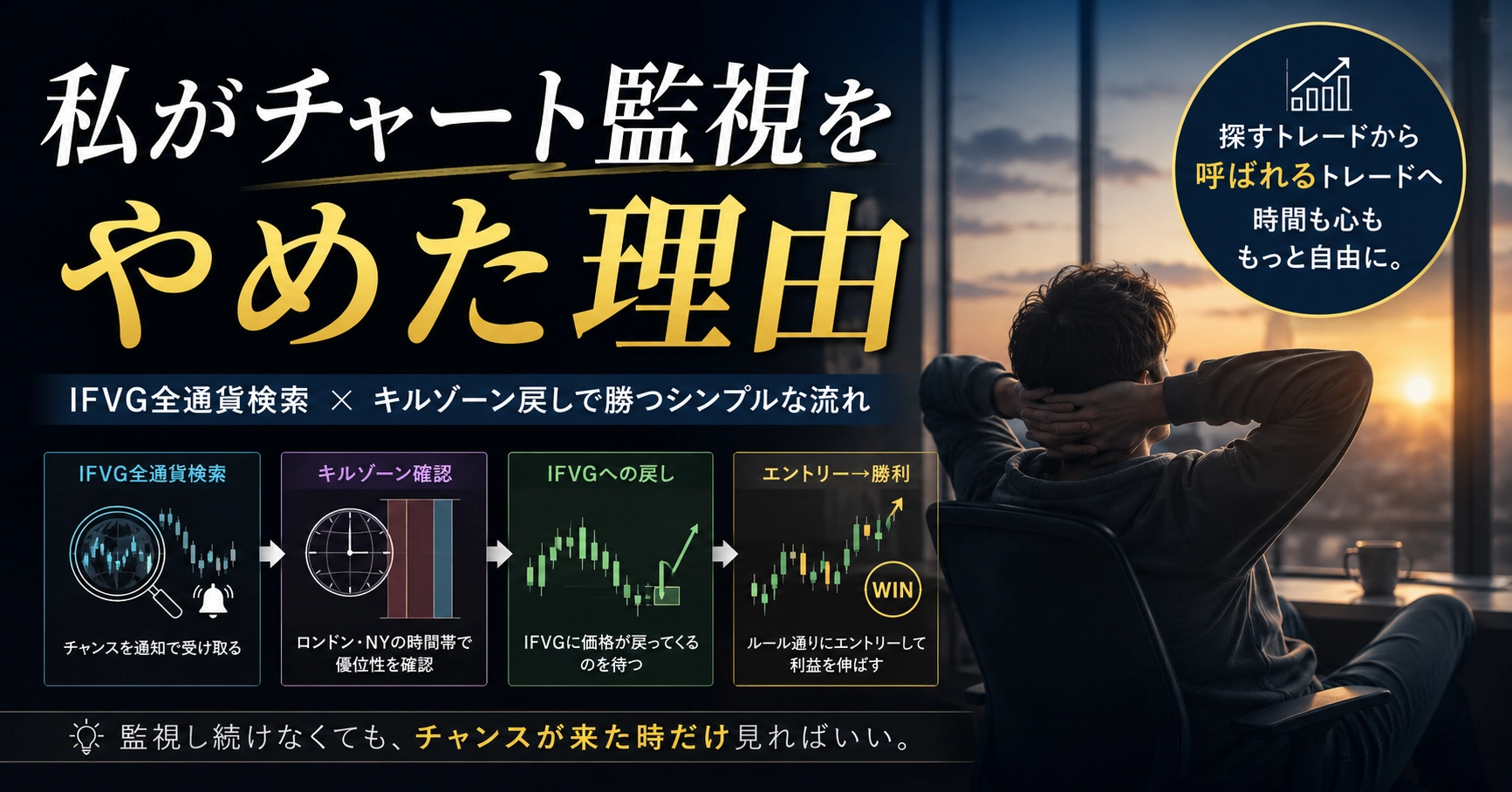 Article cover image