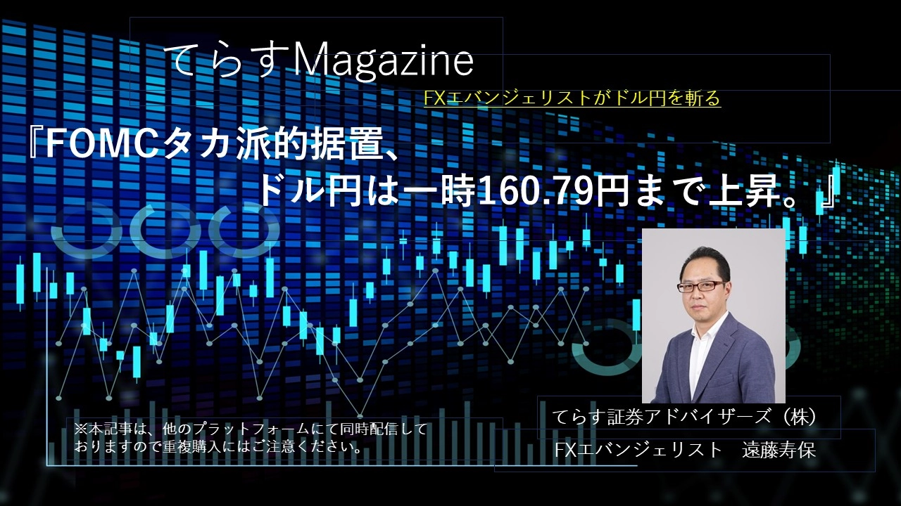 Article cover image