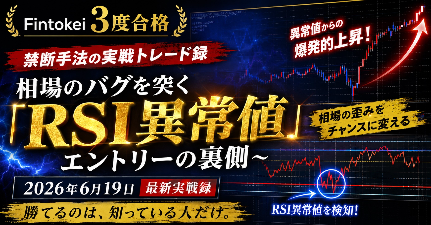 Article cover image