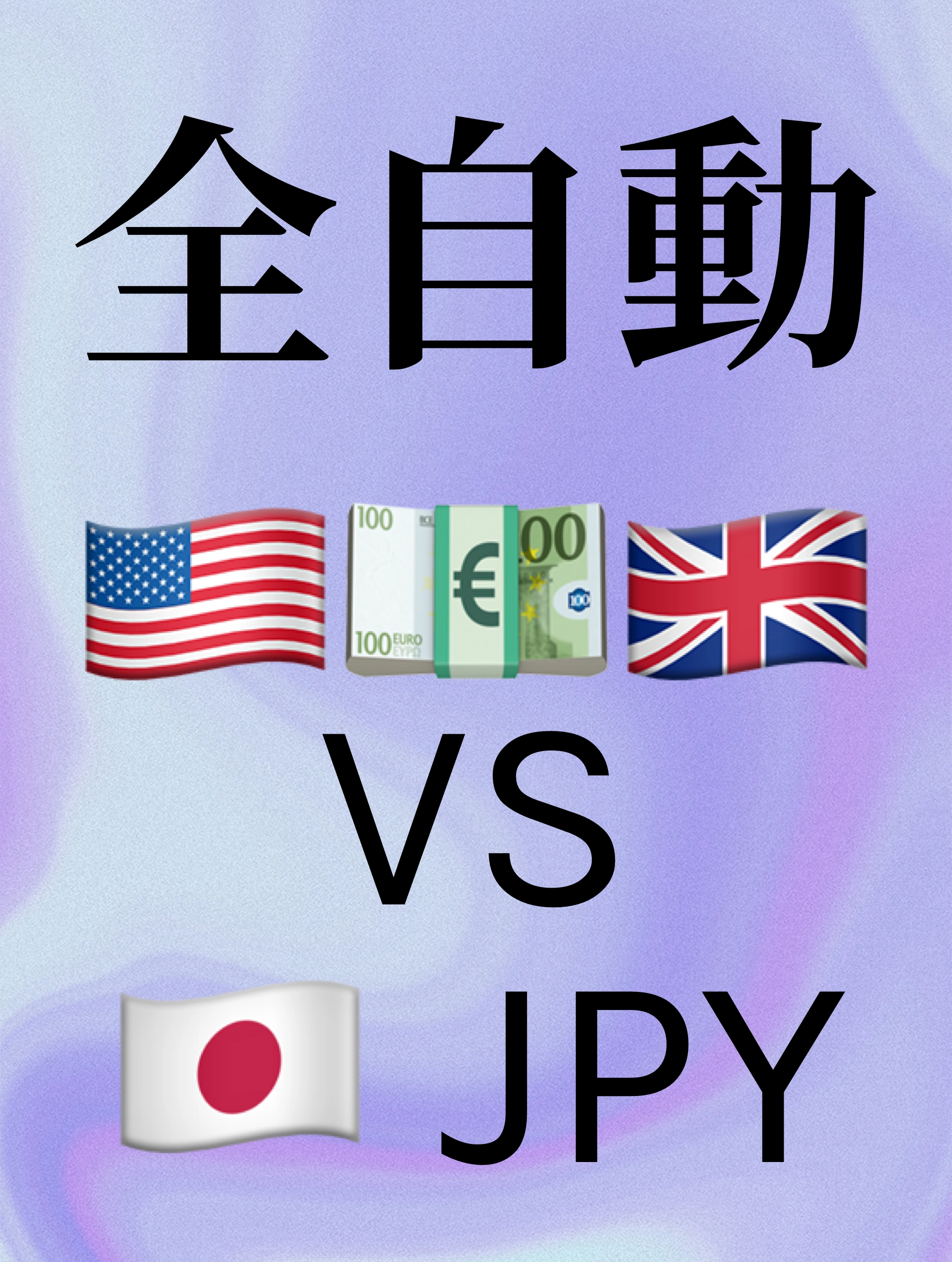 Article cover image