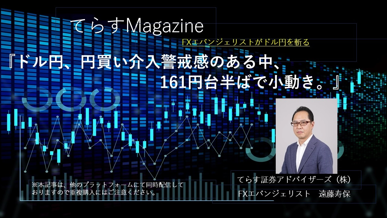 Article cover image