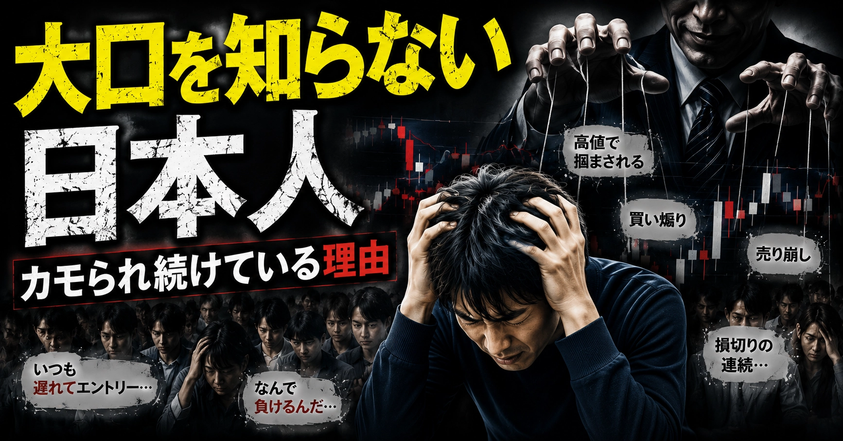 Article cover image