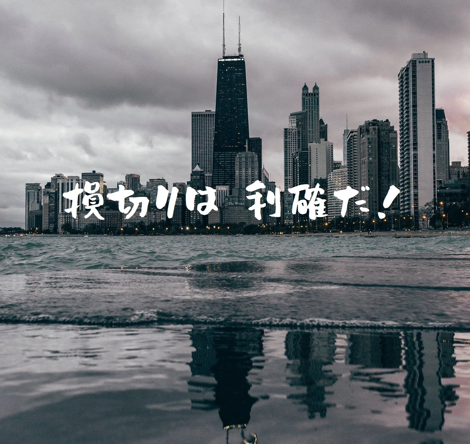Article cover image