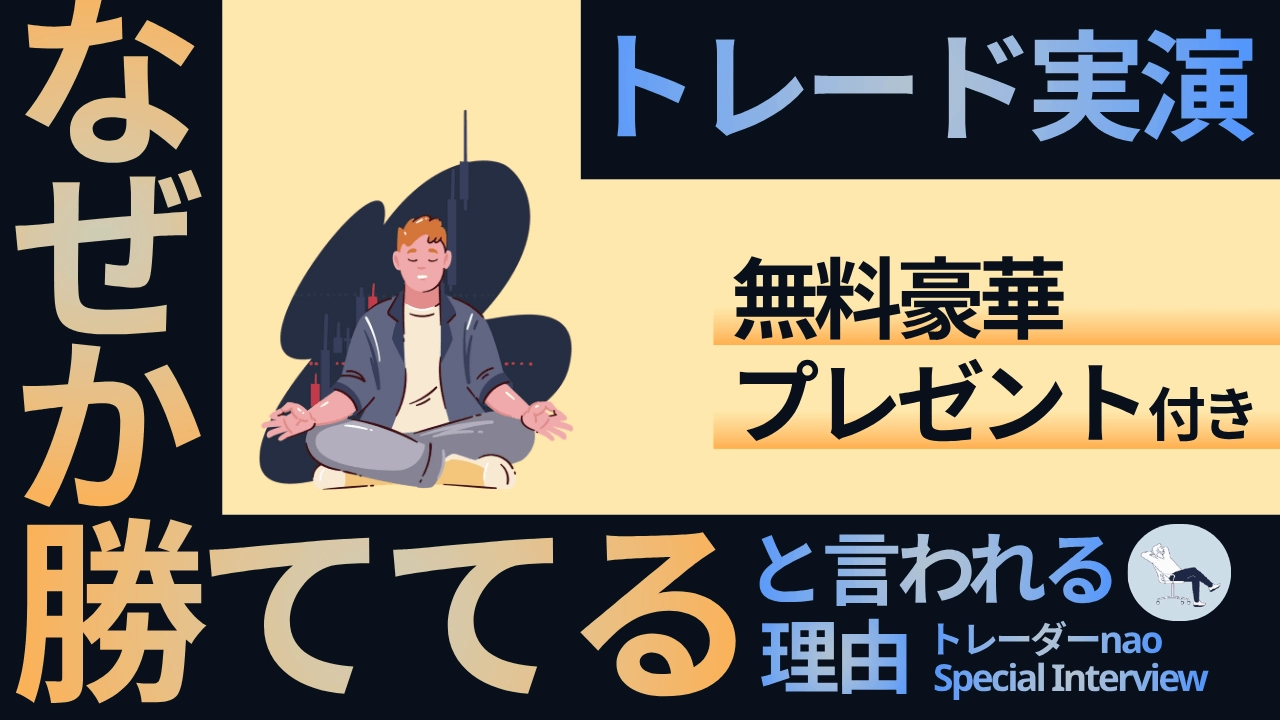 Article cover image