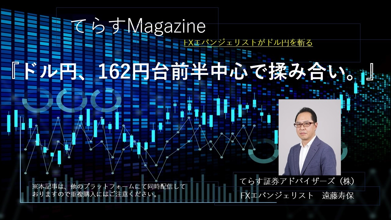 Article cover image