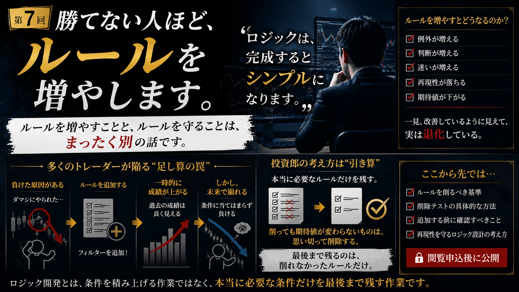 Article cover image