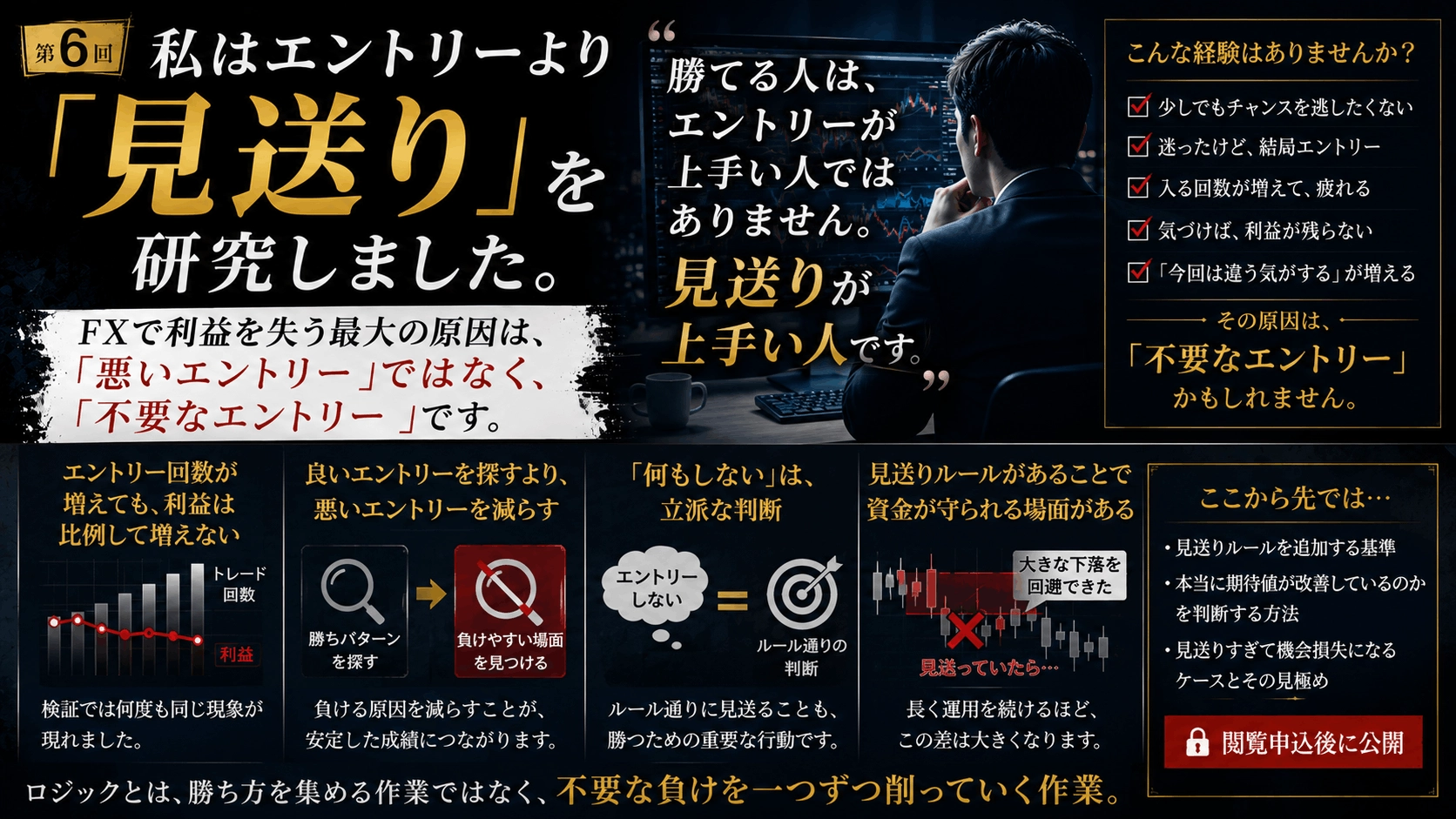 Article cover image