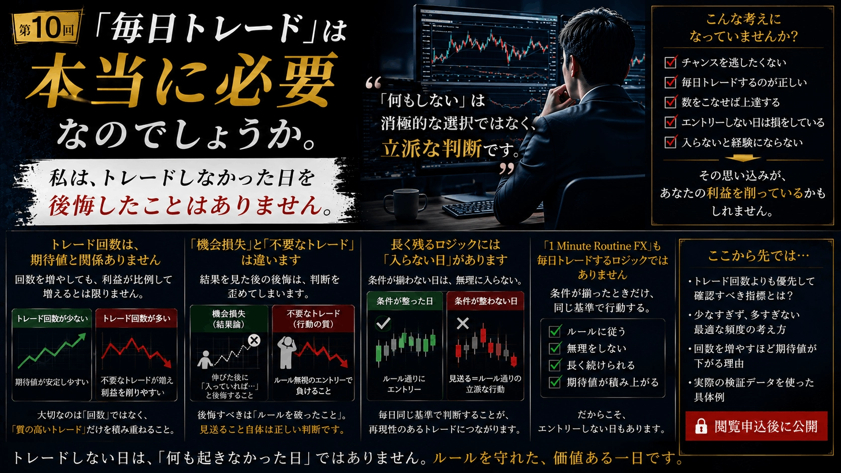Article cover image