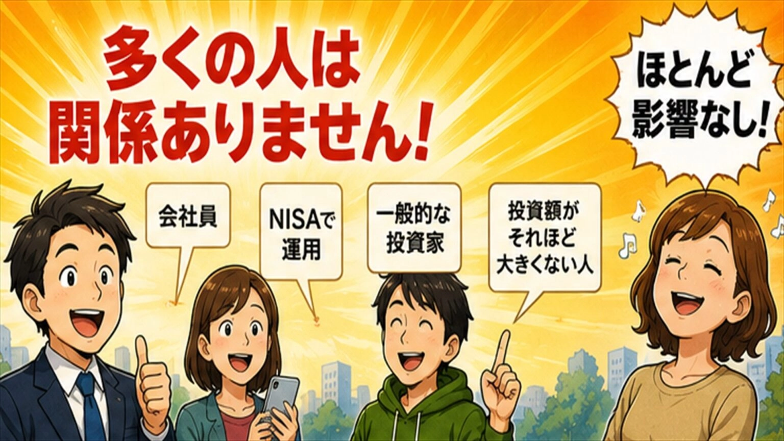 Article cover image
