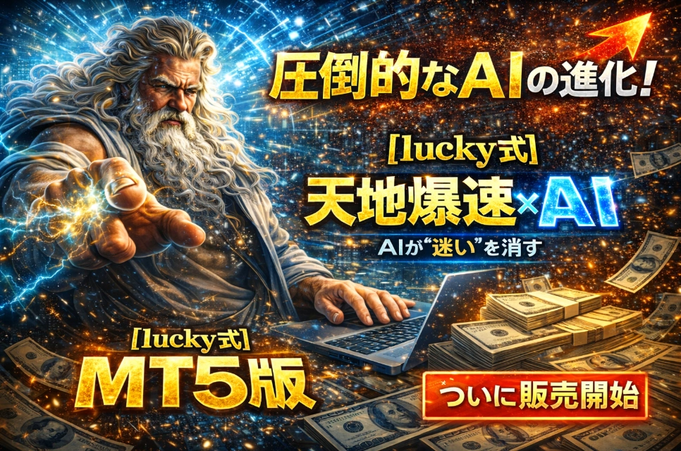 Article cover image