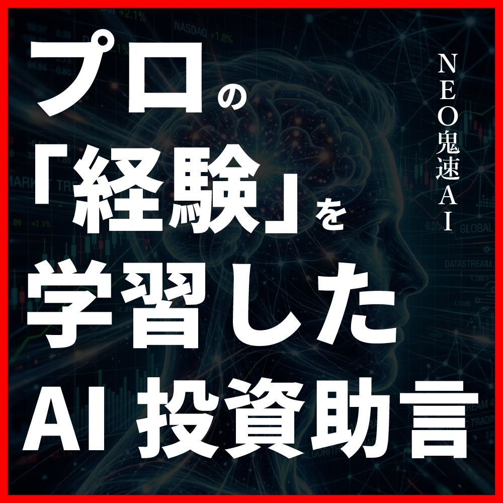Article cover image