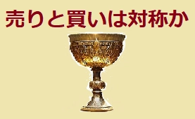 Article cover image